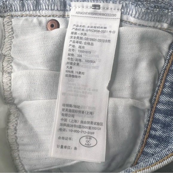 Abercrombie & Fitch The Ankle Straight Ultra High Rise Jeans Knee Patch 33 16s - Picture 8 of 16